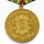 DDR MdI Verdienstmedaille der Organe des Ministerium des Innern in Gold