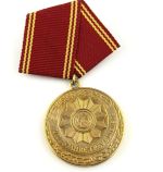 DDR MdI Medaille 25 Jahre Treue Dienste Bewaffnete Organe Ministerium des Innern