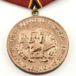 DDR Verdienstmedaille der Nationalen Volksarmee in Bronze