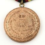 DDR NVA Medaille für treue Dienste in der Nationalen Volksarmee in Bronze