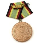 DDR NVA Medaille für treue Dienste in der Nationalen Volksarmee in Bronze