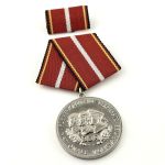 DDR NVA Verdienstmedaille der Nationalen Volksarmee in Silber