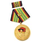 DDR NVA Medaille für treue Dienste in der Nationalen Volksarmee in Gold 20 Jahre