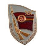 DDR MfS Erinnerungsabzeichen XX Jahre Ministerium für Staatssicherheit