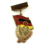 DDR Jubiläumsabzeichen SDAG Wismut Arbeitsjubiläum Uranerzbergbau in Gold