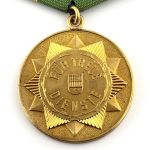 DDR MdI Medaille treue Dienste Bewaffnete Organe Ministerium des Innern Gold