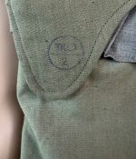DDR NVA FDA Felddienst Jacke Strichtarn m48 1971