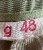DDR LaSK NVA Gesellschaftsjacke Offizier Hauptmann Mot-Schützen g48 1977