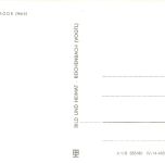 AK DDR Wernigerode Harz Rathaus Sachsen-Anhalt Postkarte