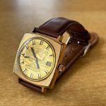 DDR Herren Armbanduhr Glashütte GUB 20 Jahre NVA Ehrengeschenk Mechanische Uhr