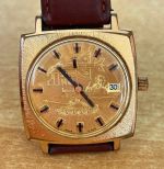 DDR Herren Armbanduhr Glashütte GUB 20 Jahre NVA Ehrengeschenk Mechanische Uhr