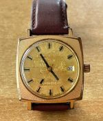 DDR Herren Armbanduhr Glashütte GUB 20 Jahre NVA Ehrengeschenk Mechanische Uhr
