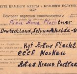 Kriegsgefangenenpost Russland / UdSSR Rotes Kreuz Kgf - Lager 232