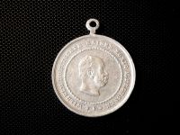 Zinn Medaille 1897 König Preußen Wilhelm I. 100. Jähr. Geburtstag