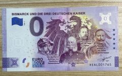 0€ Geldschein Bismarck und die Drei Deutschen Kaiser Deutschland XEAL-2020-2