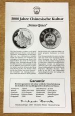 China 5 Yuan 1986 Sima Qian Silber PP mit Zertifikat