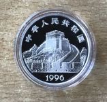 China 5 Yuan 1996 Pferdegeschirrs Silber PP mit Zertifikat