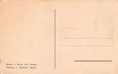 Reval,Tallin, Platz der Türme, Postkarte