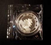China 1oz 10 Yuan 1998 Panda Airshow Silber PP in Folie org. verschweißt