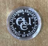 Bulgarien 1000 Leva 1995 Sternwarte Rojen Silber ECU PP Mit Zertifikat
