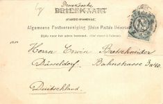 Rotterdam Het "Witte Huis" Postkarte AK