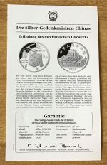 China 5 Yuan 1996 mechanische Uhrwerks Silber PP mit Zertifikat