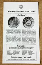 China 5 Yuan 1986 CAI LUN Silber PP mit Zertifikat