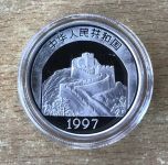 China 5 Yuan 1997 Akrobatik Silber PP mit Zertifikat