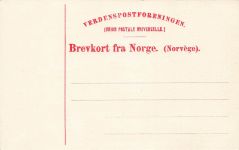 Merok Kirke in Geiranger Norwegen Postkarte AK