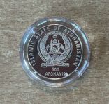 Afghanistan 500 Afghanis 1998 Marco Polo Wildschaf Silber PP mit Zertifikat