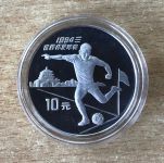 China 10 Yuan 1994 Eckstoss Fußball PP Silbermünze Mit Zertifikat