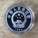 China 10 Yuan 1994 Eckstoss Fußball PP Silbermünze Mit Zertifikat