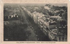 Blick in die Georgstraße in Wilna Litauen Postkarte AK 1917