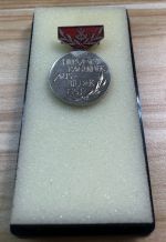 Hervorragender Ausbilder der GST Silbermedaille mit Urkunde 1986