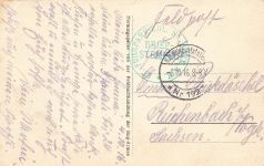 Kowel, Brest - Litowsk Strasse , Feldpostkarte 1916