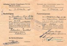 Orig. Bescheinigung / Удостоверение Kriegsgefangene 1948 Pirna Sachsen