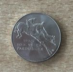 Tschechoslowakei 100 Kronen 1990 Rennen in Pardubice Silber