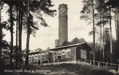 Gollen Turm und Restaurant in Köslin Koszalin Pommern Postkarte AK 1933