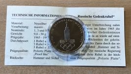 Russland 1 Rubel 1977 Olympiade 1980 PP mit Zertifikat
