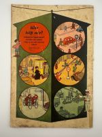 DDR Schulpost Schülerzeitung Nr. 1 / 1957 Originalheft Jugend Pionierzeitung