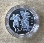 China 10 Yuan 1998 Kinder mit Flugdrachen Silber PP mit Zertifikat