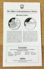 China 10 Yuan 1997 Bronze Löwe Silber PP mit Zertifikat