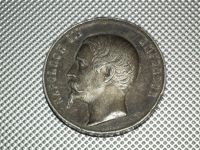 Medaille Frankreich "Napoleon III - Palais de l'industrie 1855"