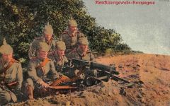 Maschinengewehr-Kompagnie Kgl. Sächs. Ersatz-Masch.-Bataillon XII AK 1917