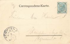Blick auf Saint Anton am Arlberg Österreich Postkarte AK 1908