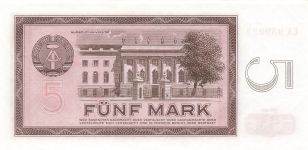 DDR Banknote 5 Mark 1964 Alexander v. Humboldt Ro: 354a Kassenfrisch / UNC