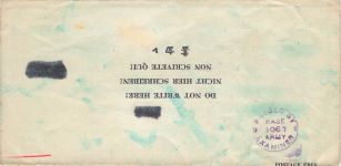 POW Kriegsgefangenschaft Brief USA 2wk US Army in France