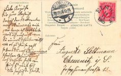 Fran Sveriges Bygder Gamlekvarn Hennan Helsingland Postkarte AK 1905