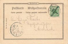 AK Deutsch-Ostafrika DOA Gouverneurs-Villa gelaufen Dar-es-Salaam 1900