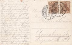 AK Schwetzingen Wasserspeiende Hirsche Baden-Württemberg 1916 gelaufen Postkarte